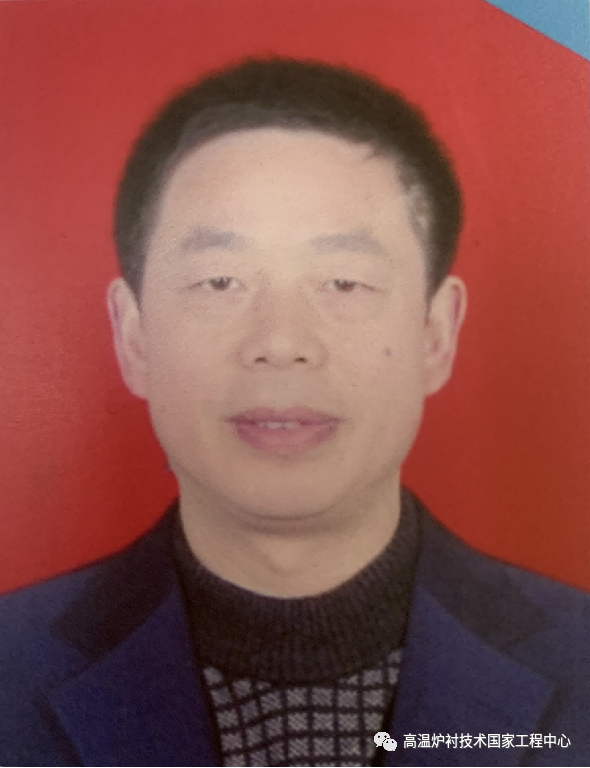 罗会信
