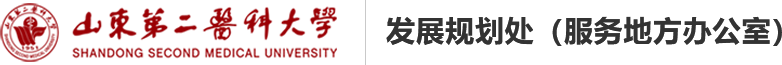 ylzzcom永利总站