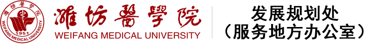 ylzzcom永利总站